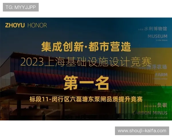 凯发旗舰厅app安全可靠的登录体验推荐,保障您的游戏资金安全与顺畅操作 凯发旗舰厅app安全可靠的登录体验推荐,保障您的游戏资金安全与顺畅操作