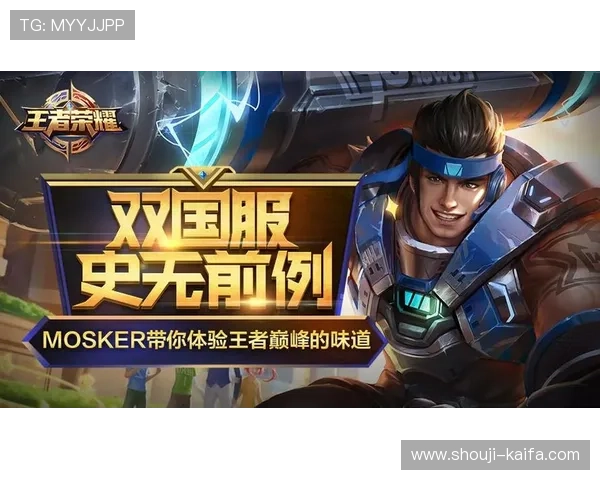 掌握爱游戏体育官方在线使用技巧提升您的赛事观看体验实现流畅高清直播的实用建议