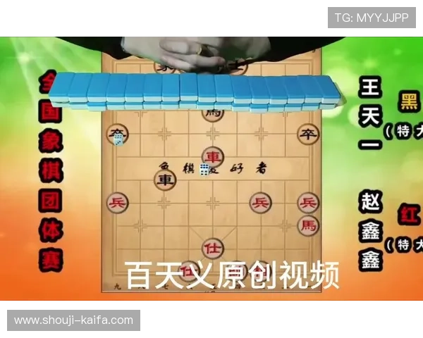 打牌九的最佳组合推荐及实战技巧全面解析