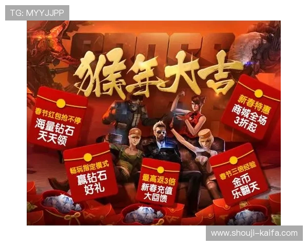 爱游戏体育在线登录网页版详细指南帮助新手快速注册登录享受优质游戏服务