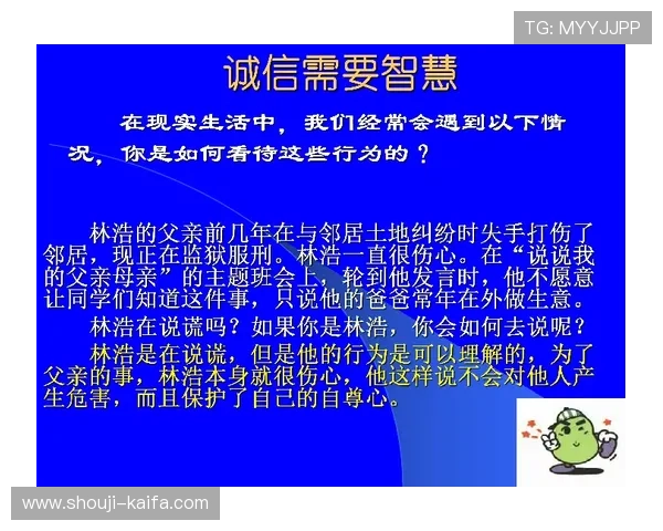 无牛牌游戏中点摊牌的步骤与注意事项全面讲解