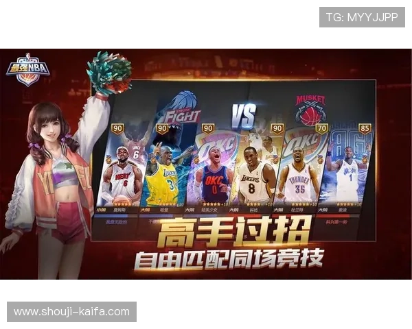 爱游戏app官方下载最新版本，安全稳定快速下载安装指南推荐