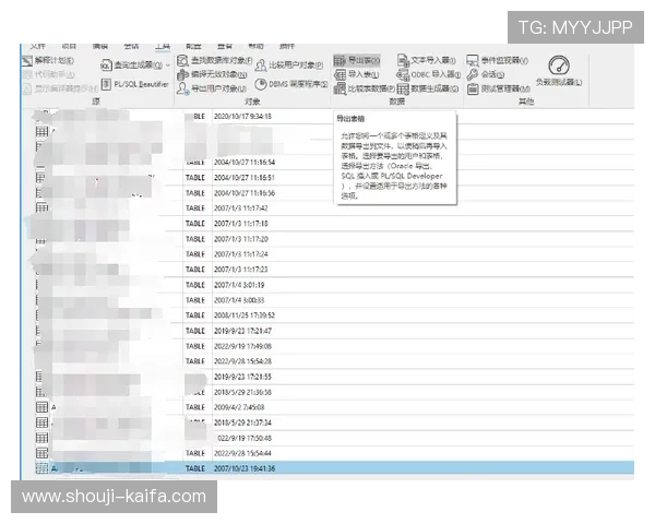 凯发电游网址查询常见问题解答及解决方案介绍