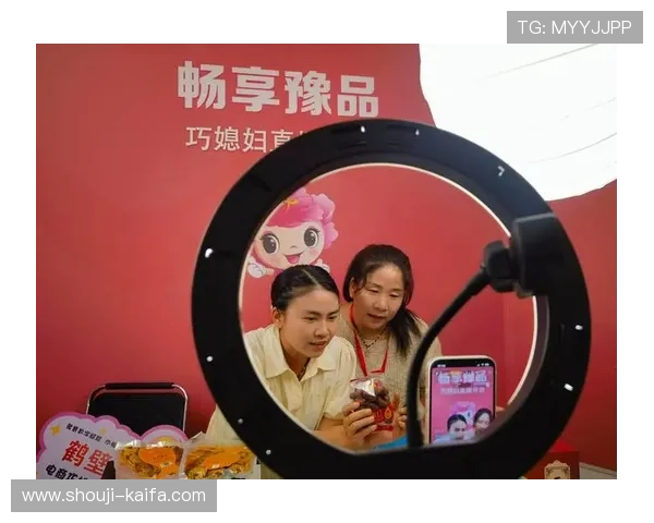 凯发直播下载推广活动火热进行，丰富奖励助力用户畅享直播娱乐