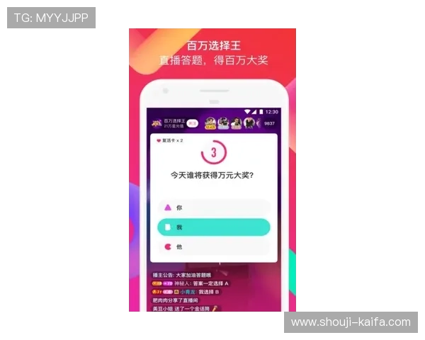 凯发直播用户常见问题解答：解决登录、支付等常见疑难问题