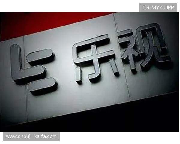 凯发真人国际：如何选择最值得信赖的真人娱乐游戏平台