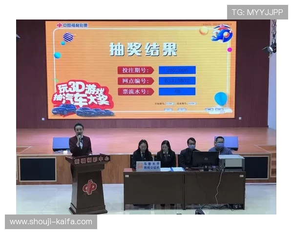 凯发K8世界杯下注最新优惠活动详解让你享受更多投注福利