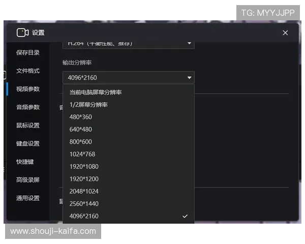 k8游戏官网客服支持与反馈渠道全面介绍，解决你的所有疑问