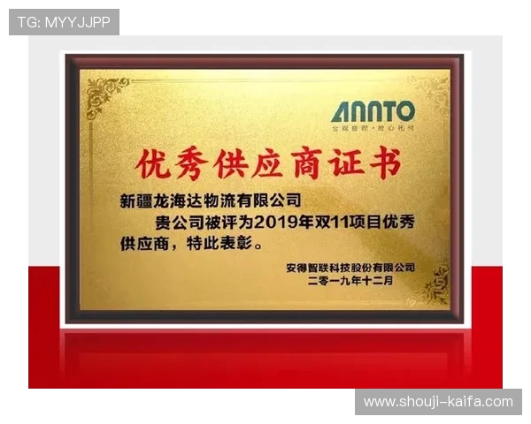 凯发凯发一触即发：如何组建强大公会团队实现共同目标