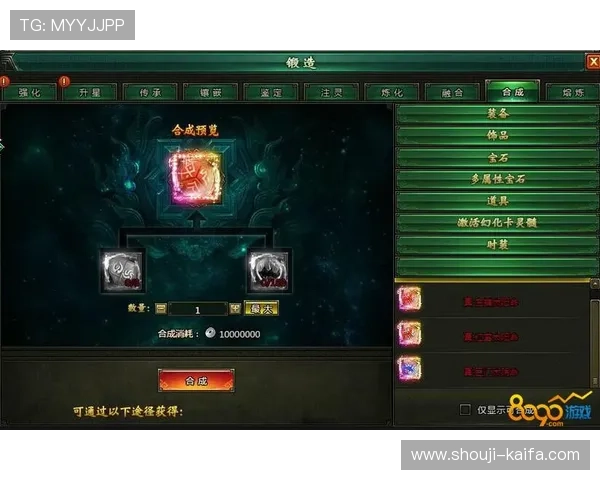 凯发下载网站游戏下载速度提升方法，帮助玩家快速获取游戏资源