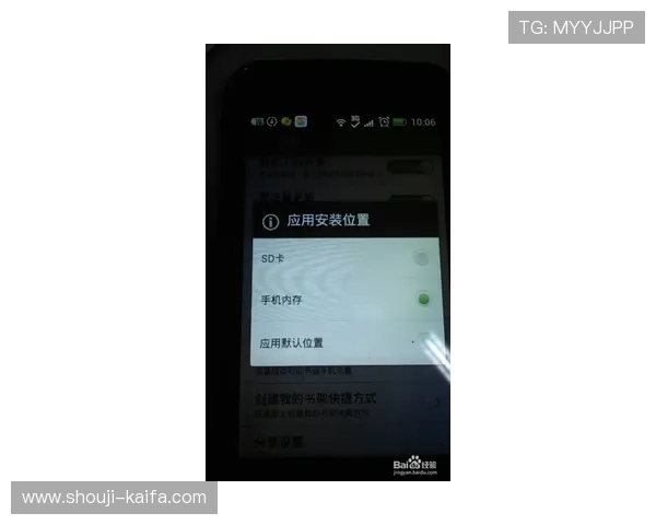 凯发手机会员登录不了的原因分析与快速解决方法详解