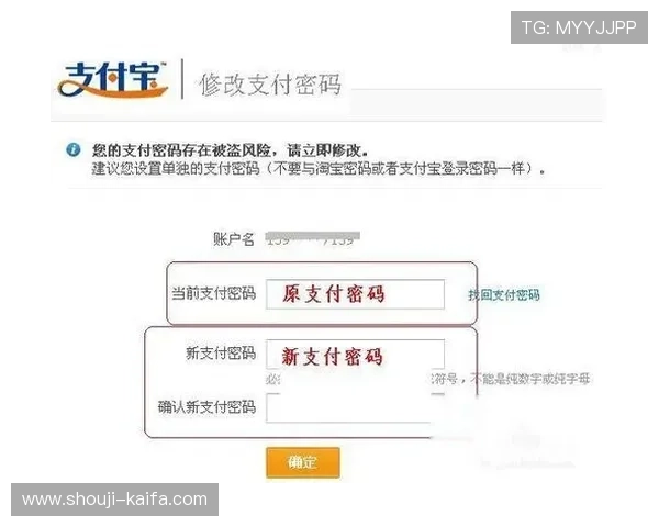 K8体育注册账号的详细操作流程及注意事项确保你的账户安全无忧