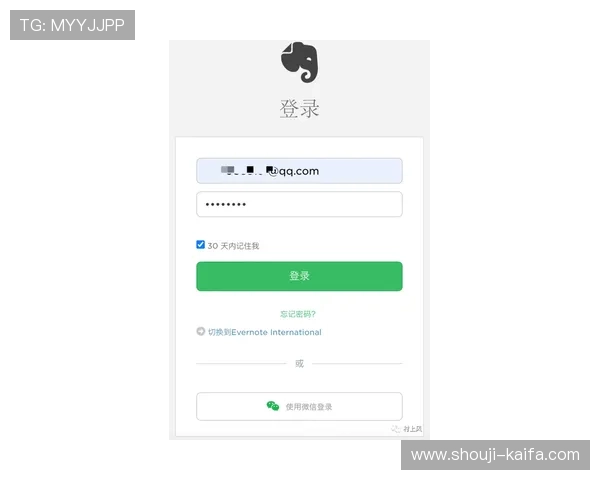 k8官网登录入口最新官方平台，提供安全稳定的登录体验与账号管理服务
