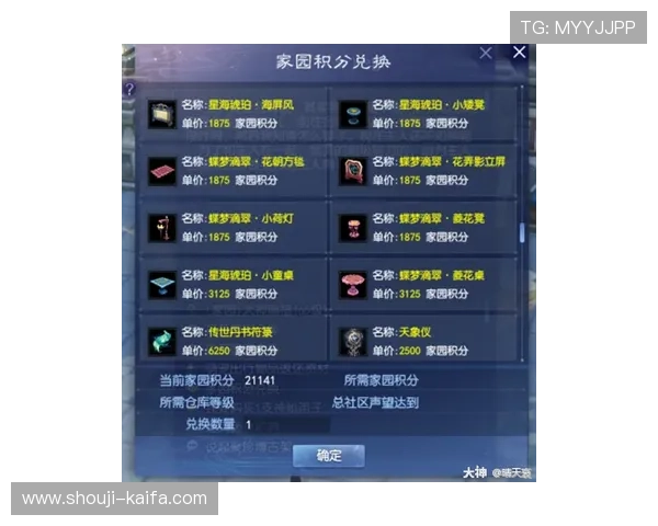 凯发FC电游用户评价与口碑分析:真实玩家体验分享与建议 凯发FC电游用户评价与口碑分析:真实玩家体验分享与建议