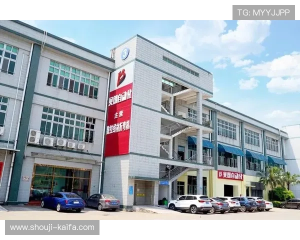 凯发国际首页网站的安全保障措施确保每一位玩家的资金和信息安全 凯发国际首页网站的安全保障措施确保每一位玩家的资金和信息安全