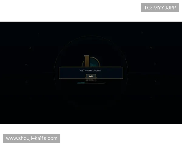 凯发网娱乐官网登录不了问题或与近期系统维护有关，平台提醒用户耐心等待修复完成