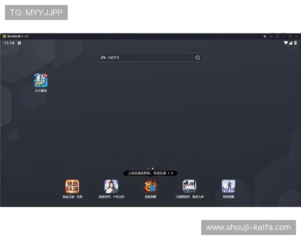 凯发线上登陆下载为玩家提供丰富的游戏资源和专业的客服支持，确保每一次游戏体验都顺畅愉快