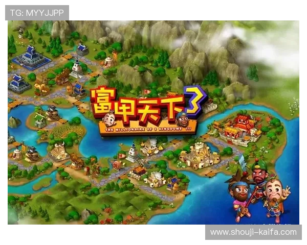 凯发首页官网登录最新安全措施解析保障玩家账号信息安全与游戏体验