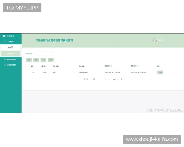凯发集团网页版登录常见问题及解决方案帮助新手快速上手