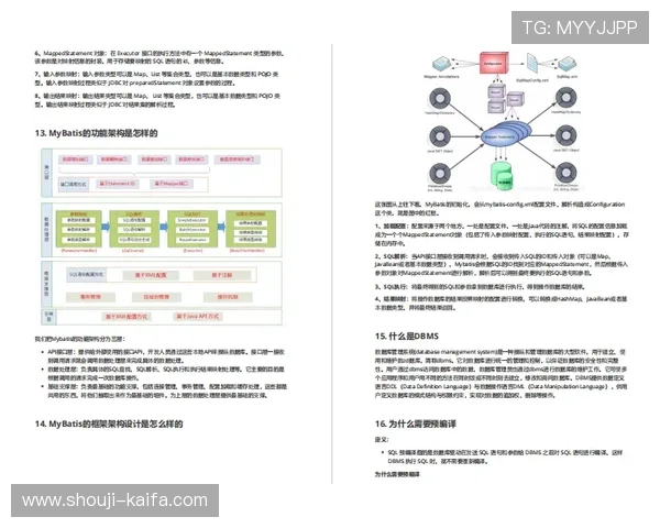 天生凯发官网客服支持与常见问题解答，解决你的游戏疑问与技术难题