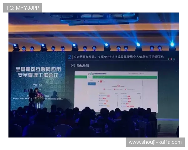 如何通过凯发中国官网登录平台安全登录保障个人账户信息安全