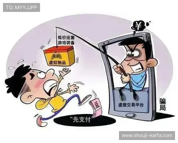 了解凯发线上娱乐平台官网电话,快速解决账号登录与游戏操作中的常见问题 了解凯发线上娱乐平台官网电话,快速解决账号登录与游戏操作中的常见问题