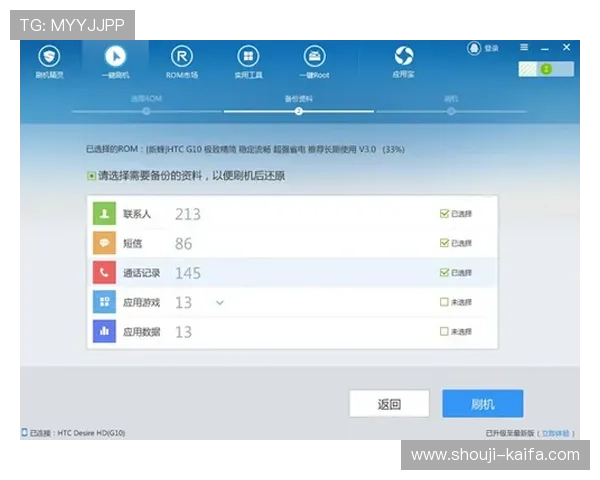 凯发体育注册账号查询不到的解决方案，帮助你轻松应对账号信息无法查询的困扰