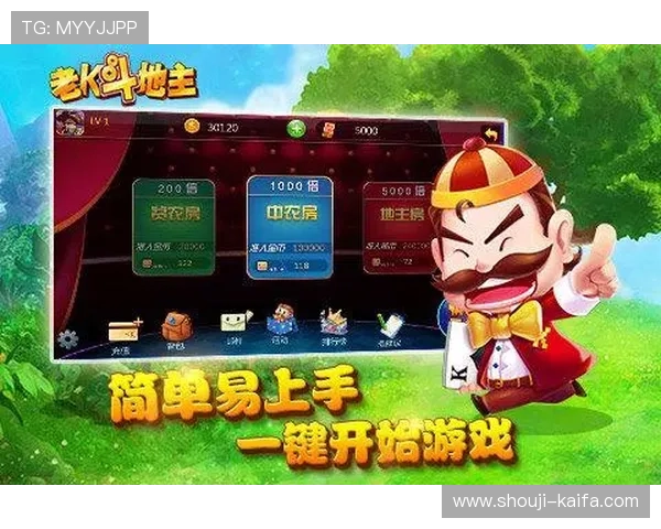 凯发注册平台免费下载官网安全可靠,提供正版游戏下载与安装支持 凯发注册平台免费下载官网安全可靠,提供正版游戏下载与安装支持