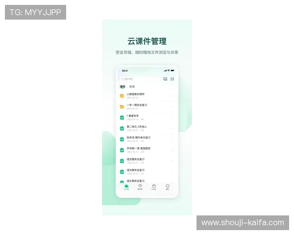 凯发集团官网苹果版下载安装最新版本指南，帮助用户快速体验丰富的游戏内容