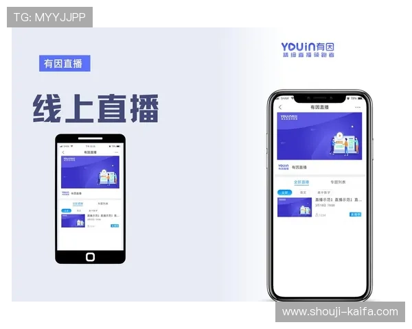 解决凯发直播客户端无法下载问题的实用技巧，确保顺利安装体验优质直播内容