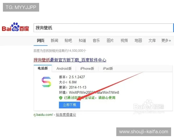 凯发CQ9电游支付方式多样化支持多平台多渠道快速充值提现指南 凯发CQ9电游支付方式多样化支持多平台多渠道快速充值提现指南