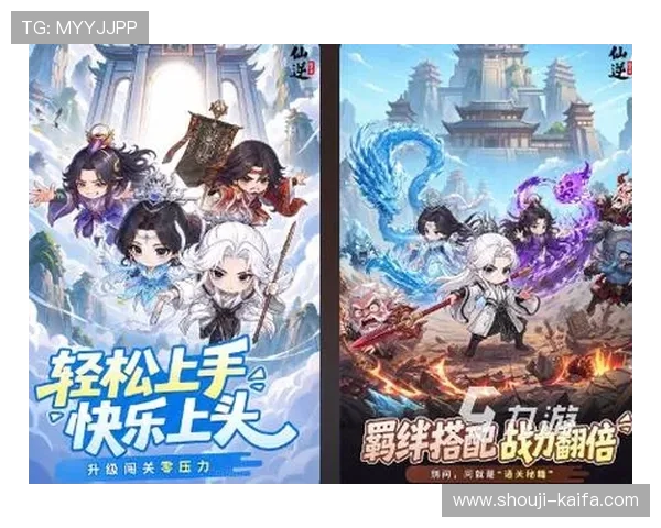 凯发网手机游戏排行榜2026最新推荐，最受玩家喜爱的热门手游全收录