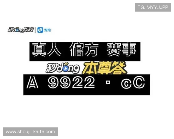 新手必看：k8凯发旗舰厅官网入口登录步骤详解及常见问题解答