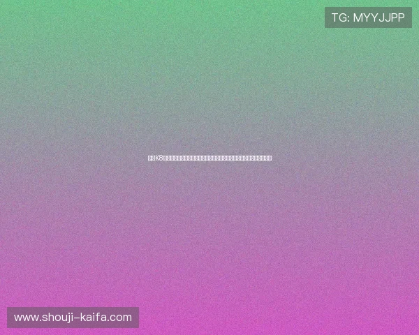 凯发K8百家乐为世界杯球迷打造沉浸式体育娱乐新体验实现线上线下无缝连接