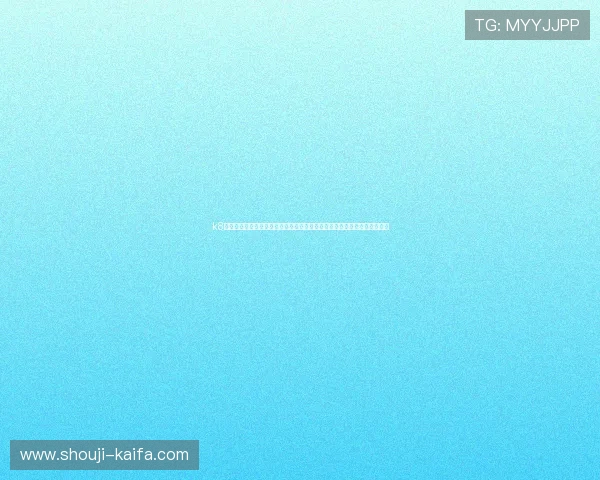 k8手机端下载：快速下载世界杯专题报道，掌握赛场动态与明星球员最新消息