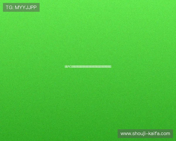 结合AG电玩鞋技术的足球装备发展趋势及其对世界杯比赛的影响分析